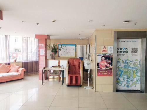 Hotel 7days Inn Beijing Yizhuang Bridge