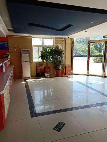 Hotel 7days Inn Beijing Yizhuang Bridge