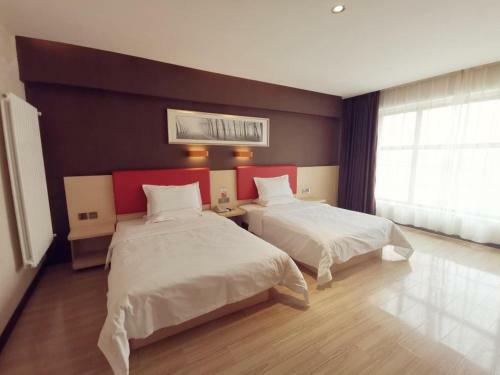 Hotel 7days Premium Beijing Dongba Branch