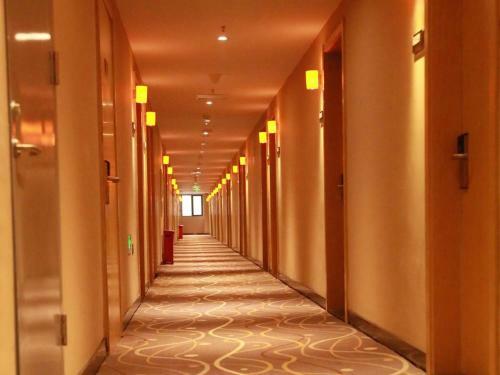 Hotel 7days Premium Beijing Dongba Branch