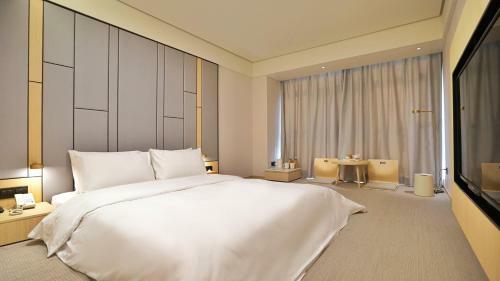 Ji Hotel Beijing Guomao