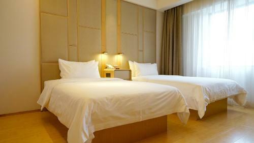 Ji Hotel Beijing Guomao