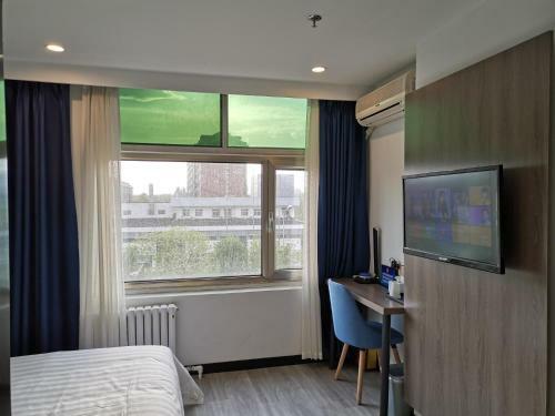 Hotel 7days Premium Shangdi Tiyu University Branch