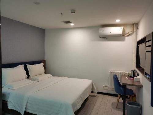 Hotel 7days Premium Shangdi Tiyu University Branch