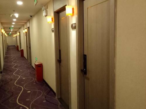 Hotel 7days Premium Shangdi Tiyu University Branch