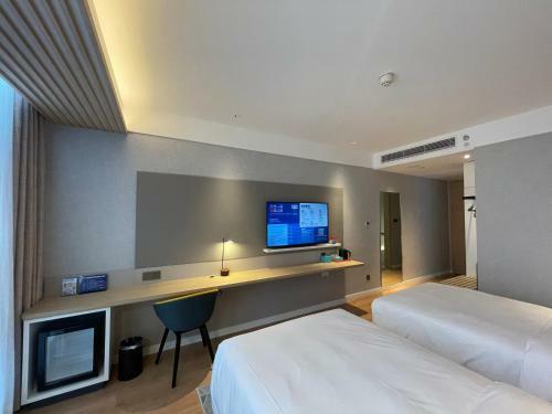 Holiday Inn Express Beijing Daxing, An Ihg Hotel