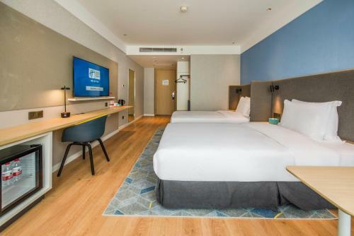 Holiday Inn Express Beijing Daxing, An Ihg Hotel