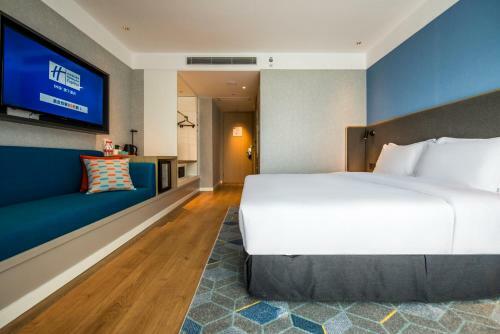 Holiday Inn Express Beijing Daxing, An Ihg Hotel