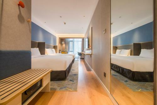 Holiday Inn Express Beijing Daxing, An Ihg Hotel