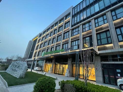 Holiday Inn Express Beijing Daxing, An Ihg Hotel