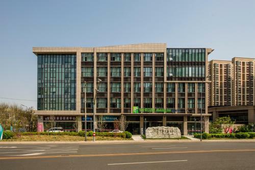 Holiday Inn Express Beijing Daxing, An Ihg Hotel