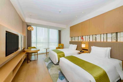 Holiday Inn Changsha Dawangshan, An Ihg Hotel