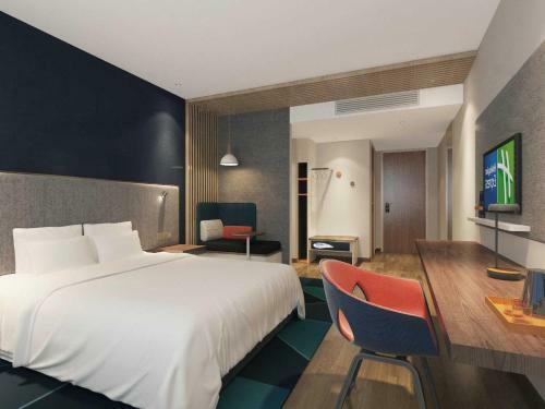 Holiday Inn Express Bozhou, An Ihg Hotel