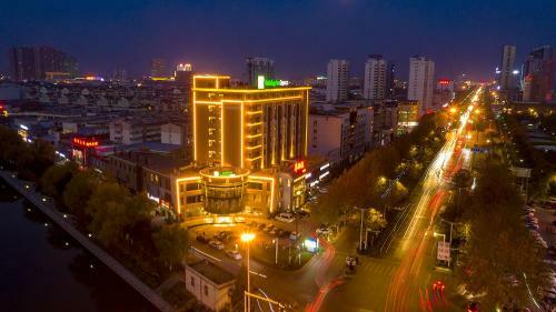 Holiday Inn Express Bozhou, An Ihg Hotel