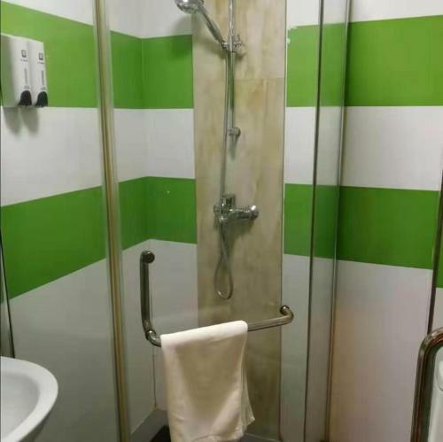 Hotel 7days Inn Bozhou Railway Station