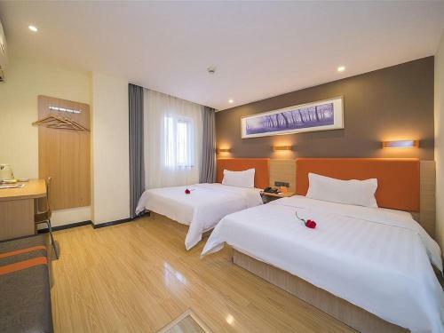 Hotel 7days Premium Changsha Yuelu Shanhu Branch