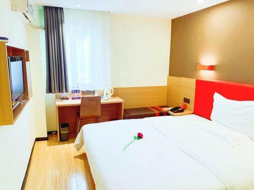 Hotel 7days Premium Changsha Yuelu Shanhu Branch