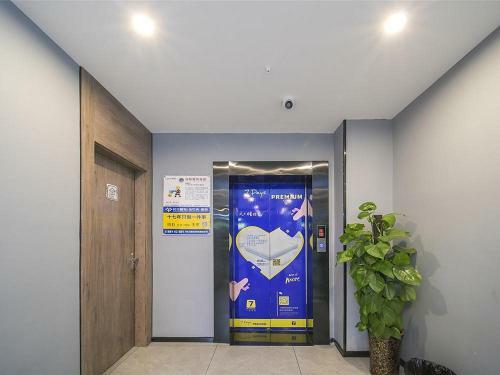 Hotel 7days Premium Changsha Yuelu Shanhu Branch