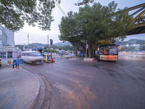 Hotel 7days Premium Changsha Yuelu Shanhu Branch