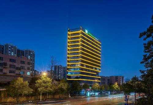 Holiday Inn Express Changsha Shifu, An Ihg Hotel