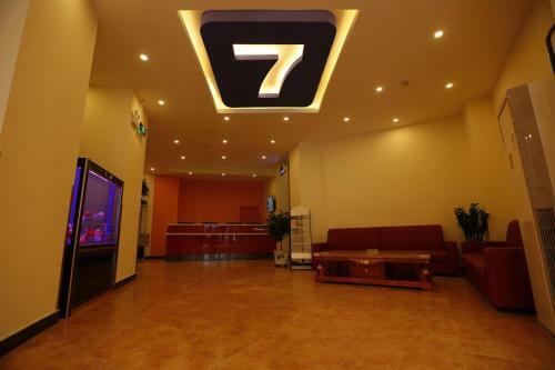 Hotel 7days Inn Chengde Summer Resort