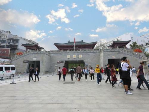 Hotel 7days Premium Changsha Wuyi Square Subway Station Branch