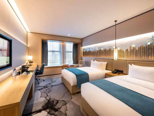Hotel Mercure Chengdu Huapaifang
