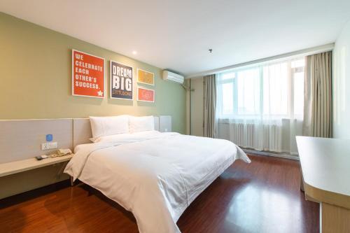 Ji Hotel (Chongqing Yuanyang Yuanboyuan)