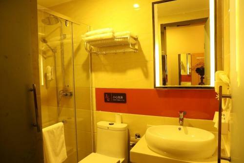 Hotel 7days Premium Chengdu Dufu Thatched Cottage