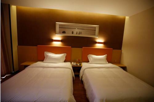 Hotel 7days Premium Chengdu Dufu Thatched Cottage