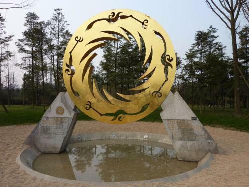 Hotel 7days Premium Chengdu Dufu Thatched Cottage