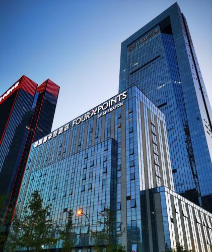 Hotel Four Points By Sheraton Chengdu Tianfu New Area