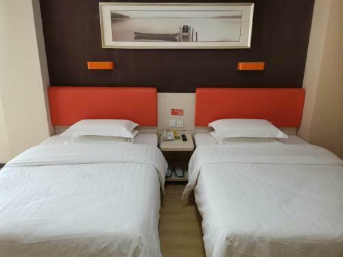 Hotel 7days Premium Dalian Airport