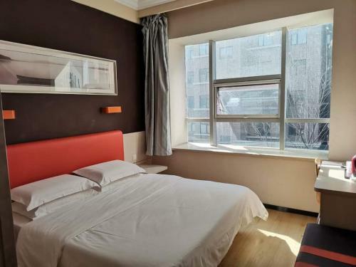 Hotel 7days Premium Dalian Airport