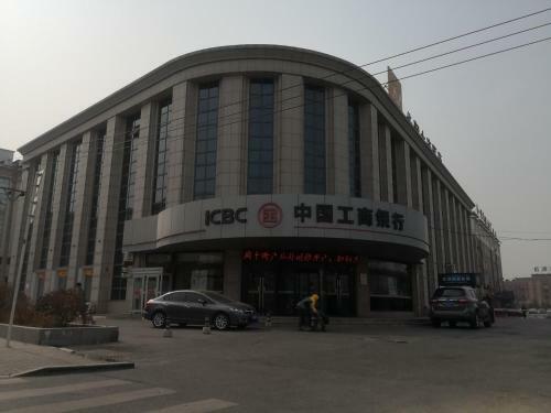 Hotel 7days Premium Dalian Airport