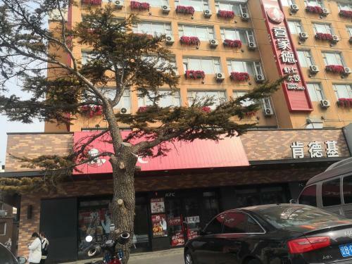 Hotel 7days Premium Dalian Airport