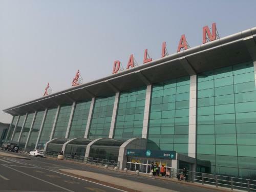 Hotel 7days Premium Dalian Airport