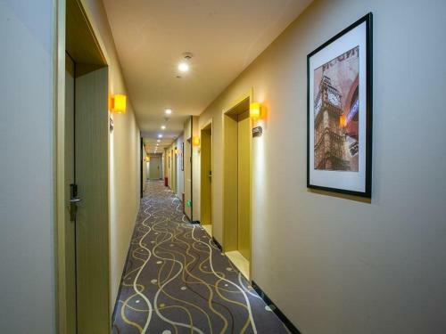 Hotel 7days Premium Chongqing West Station Branch