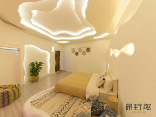 Yuan Ye Qu Holiday Hotel