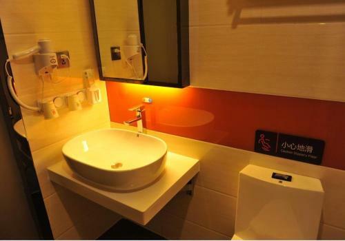 Hotel 7days Premium Shizuishan Dawukou