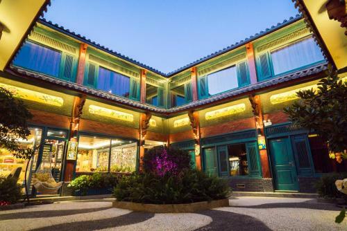 Hotel Nanzhao Gongguan Guesthouse