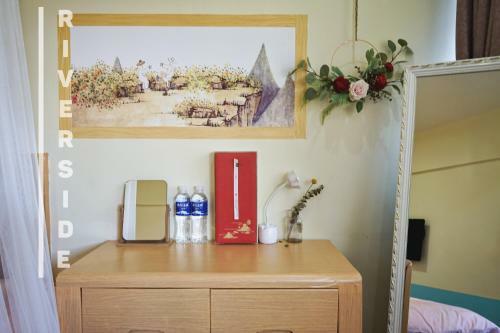 Hostal Riverside Villa