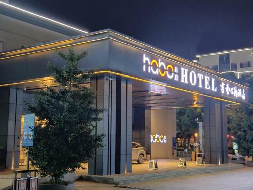 Hotel ????????