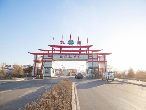 Lavande Hotel (Datong Dongxin Plaza Branch)