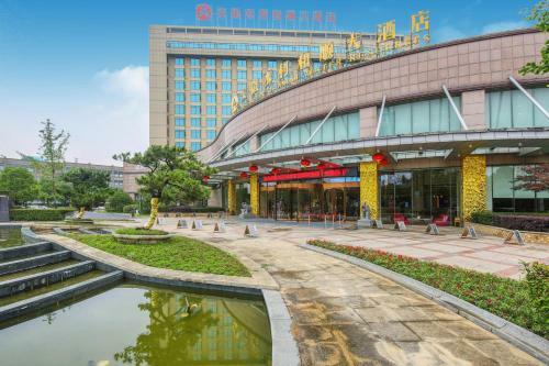 Hs Hotel Of Anhui Water Resources