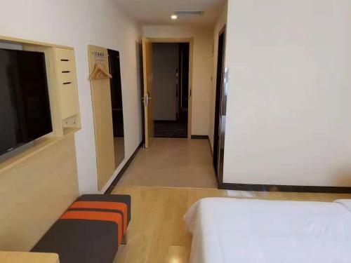 Hotel 7days Premium Penglai Penglai Pavilion Branch