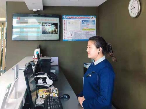 Hotel 7days Premium Penglai Penglai Pavilion Branch