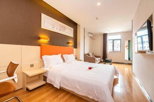 Hotel 7days Premium Dongxing Dongmeng Avenue
