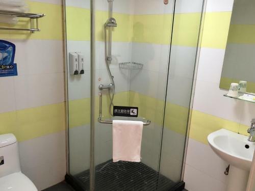Hotel 7days Inn Ji`an Chengnan Government Centre