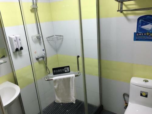 Hotel 7days Inn Ji`an Chengnan Government Centre